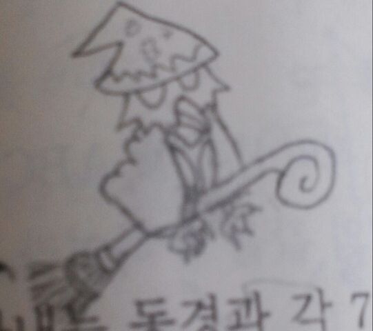 파일:스트렌지.jpg