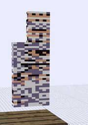 Missingno