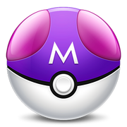 Master Ball | Pokémon Fano Wiki | FANDOM powered by Wikia