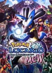 Film8