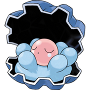 Pokemon Clamperl