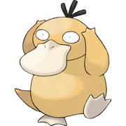 Pokemon Psyduck