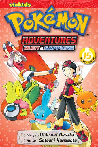 Ruby Sapphire Arc Pokemon Wiki Fandom