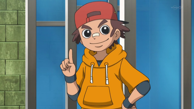 File:Chester.png