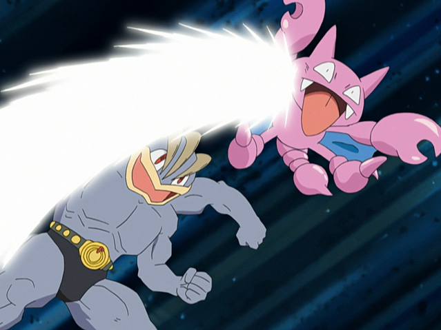File:Gavin Machamp Dynamic Punch.png