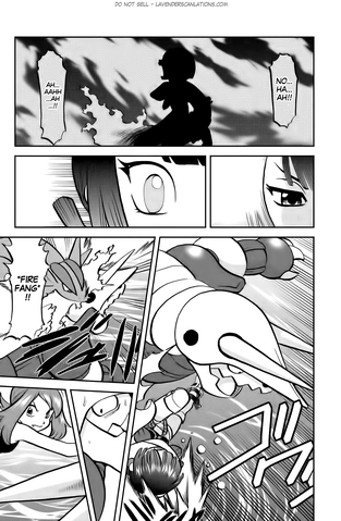 File:ORAS014 3.png