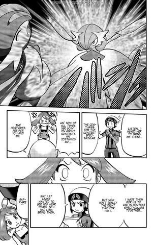 File:ORAS021 11.png