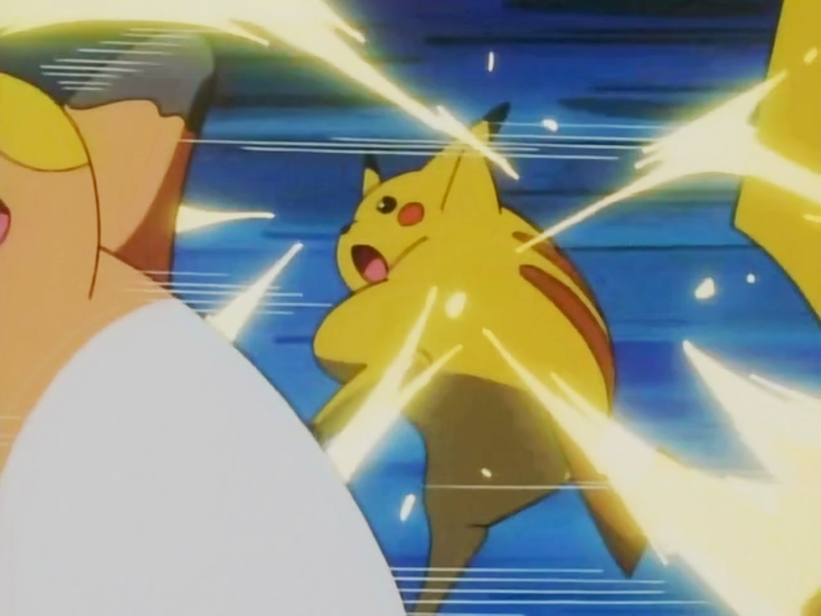 electro ball or electroweb electro ball or electroweb