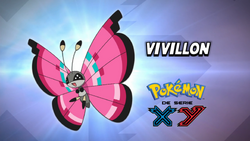 WTP XY005