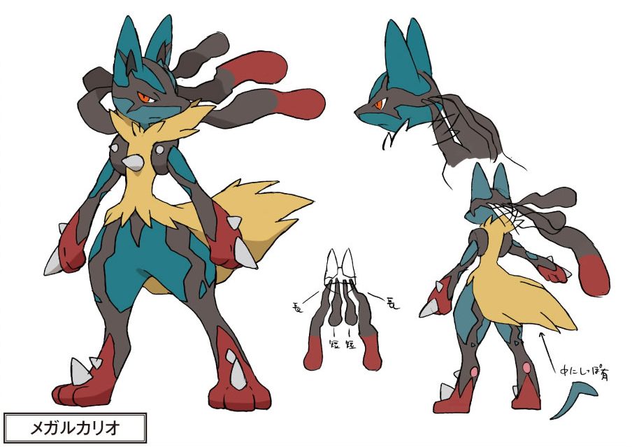 zootopia draw to how character Image Mega art.png Wiki  concept Lucario  Pokémon