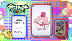 Pokémon Quiz XY105
