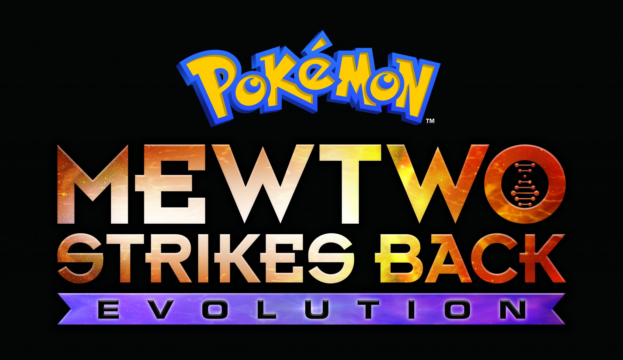 Ms022 Pokemon Mewtwo Strikes Back Evolution Pokemon Wiki