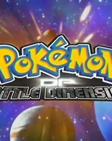 We Will Be Heroes Pokemon Wiki Fandom