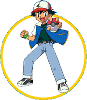 1259329276 ash