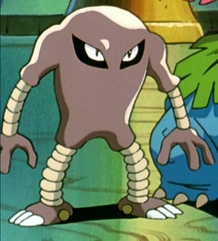 File:Corey Hitmonlee.png