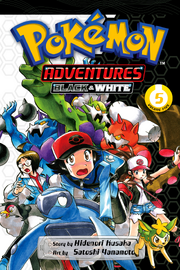 Viz Media Adventures volume 47
