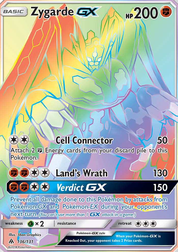 Zygarde Gx Forbidden Light Pokémon Wiki Fandom