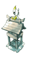 Celebi al Santuari