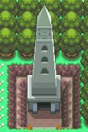 Lost Tower DPPt