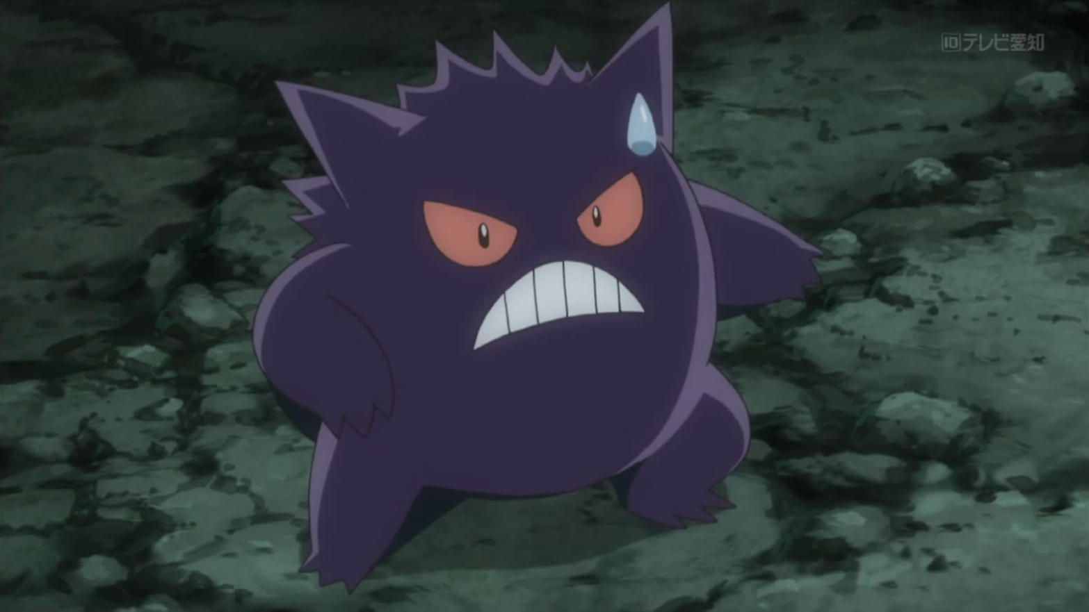 Ninja S Gengar Pokemon Wiki Fandom