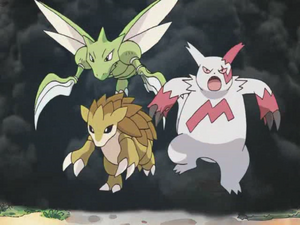 Team Razor Wind