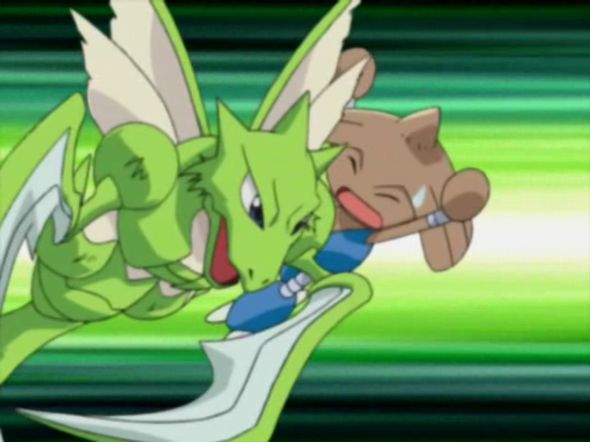 Quick attack. Quick attack