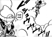Looker with jet