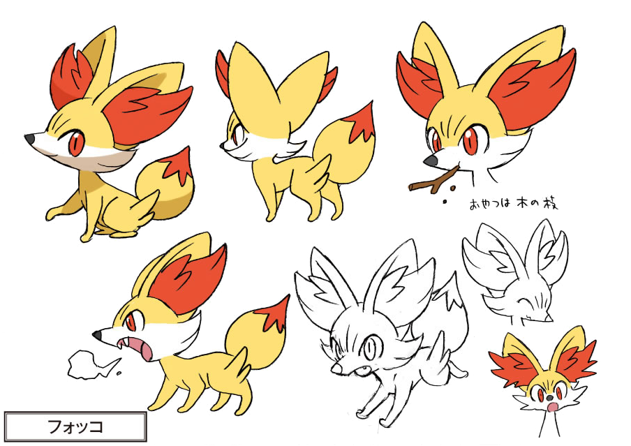 fennekin concept artpng
