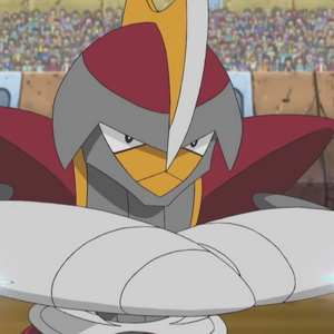 Pokemon Guillotine