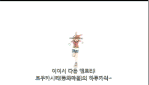 퍼포먼스-스테이지