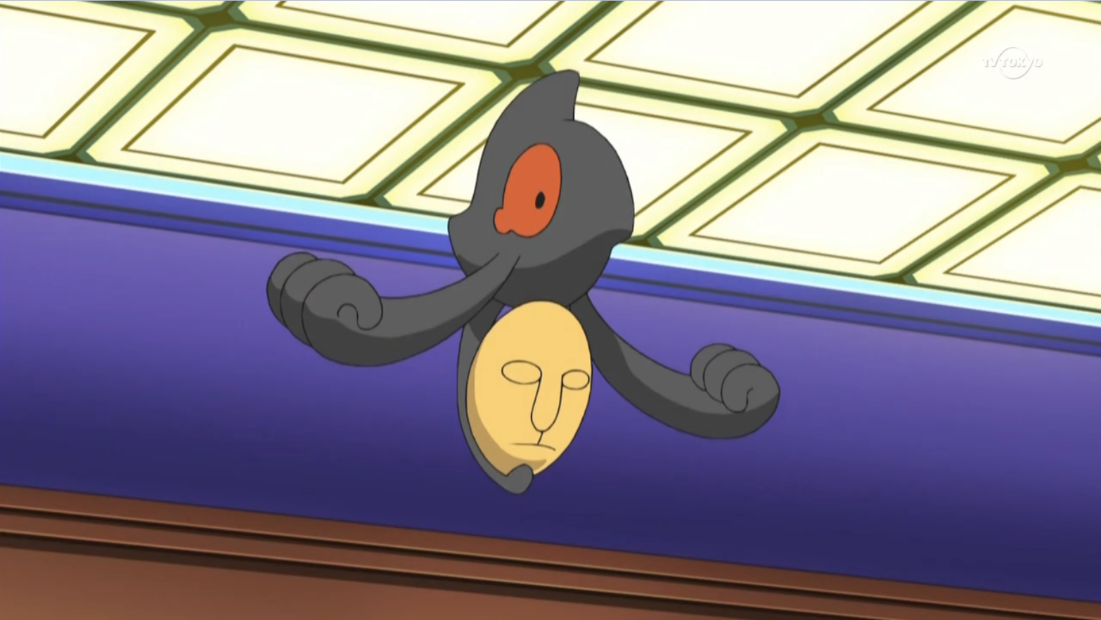 Image result for Yamask anime