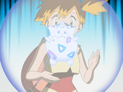 Misty Togepi Safeguard