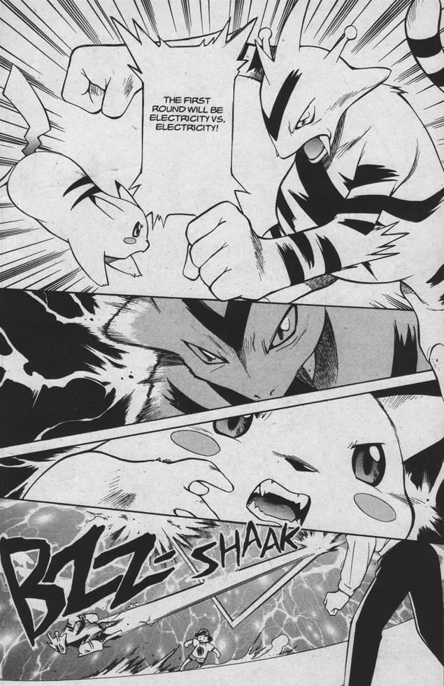 ETP016 You Bet Your Wife Pokémon Wiki FANDOM powered by Wikia