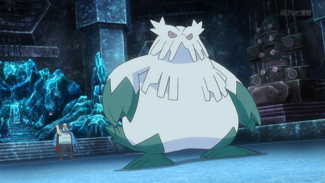 File:Wulfric Abomasnow.png
