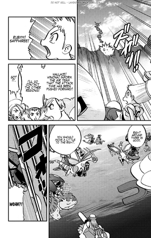 File:ORAS022 2.png