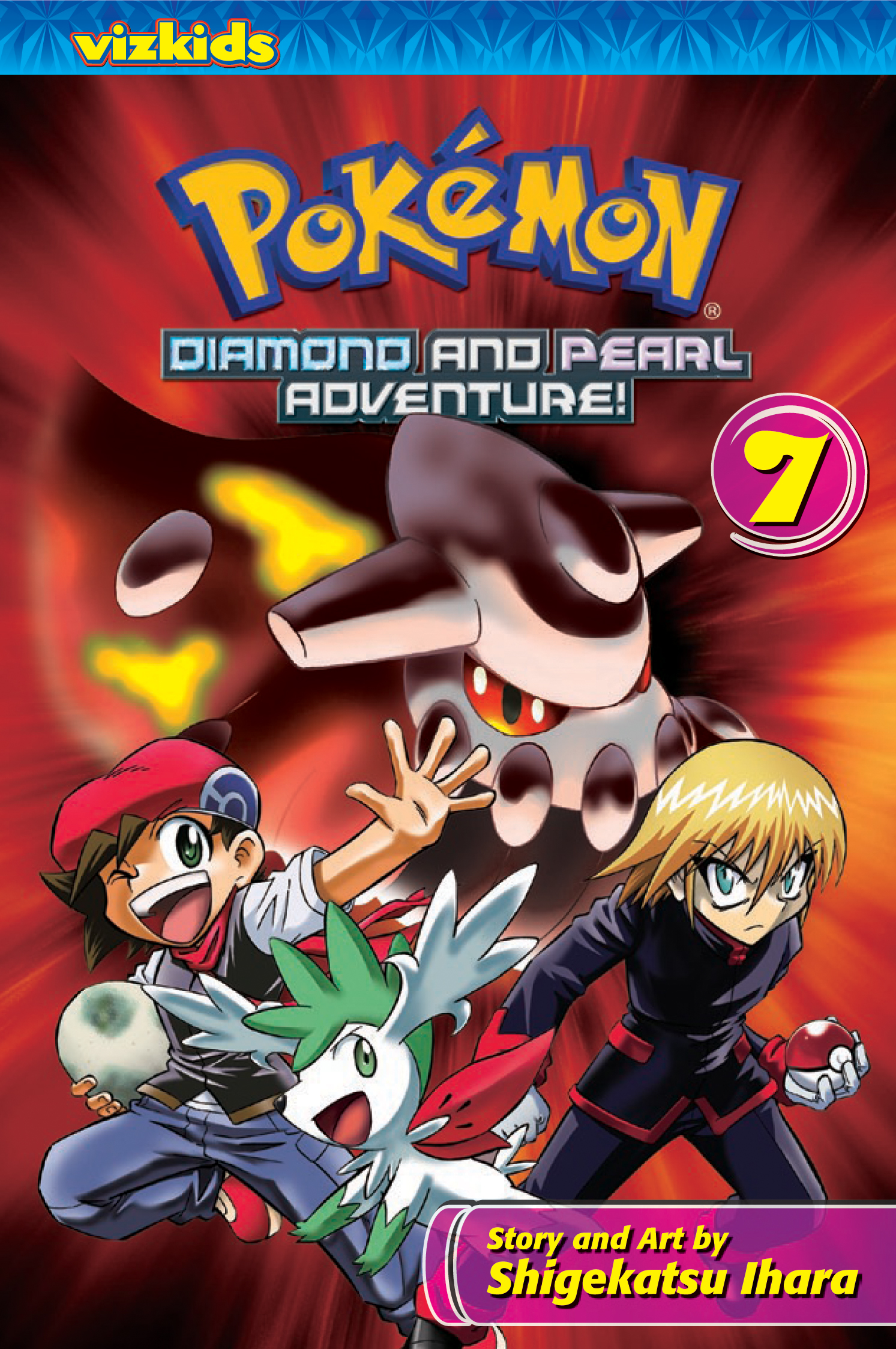 Pokémon Diamond and Pearl Adventure!: Volume 7 | Pokémon ...