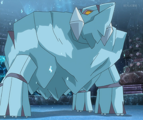 File:Wulfric Avalugg.png