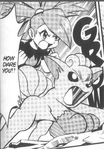 File:Flannery's Vulpix.jpg