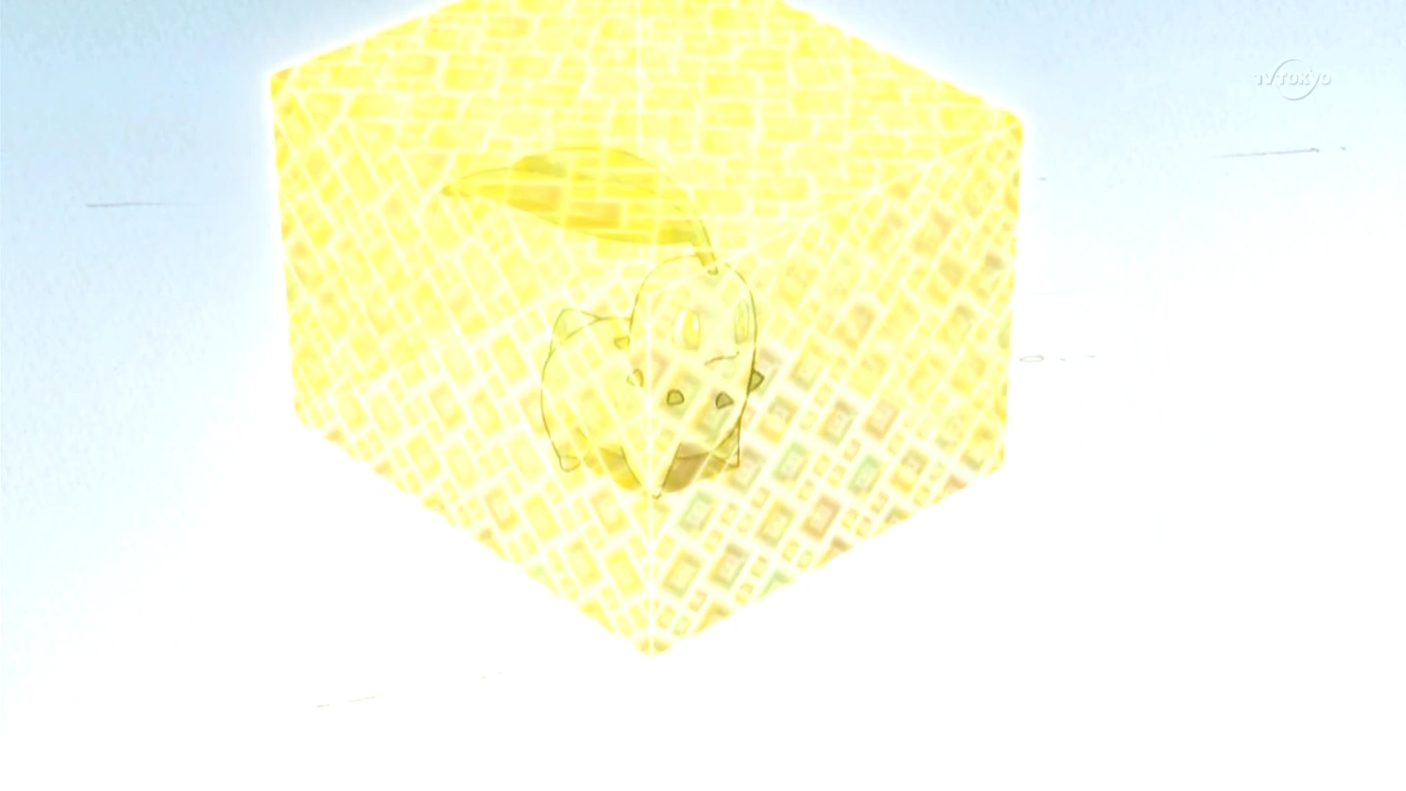 Resultado de imagem para chikorita light screen