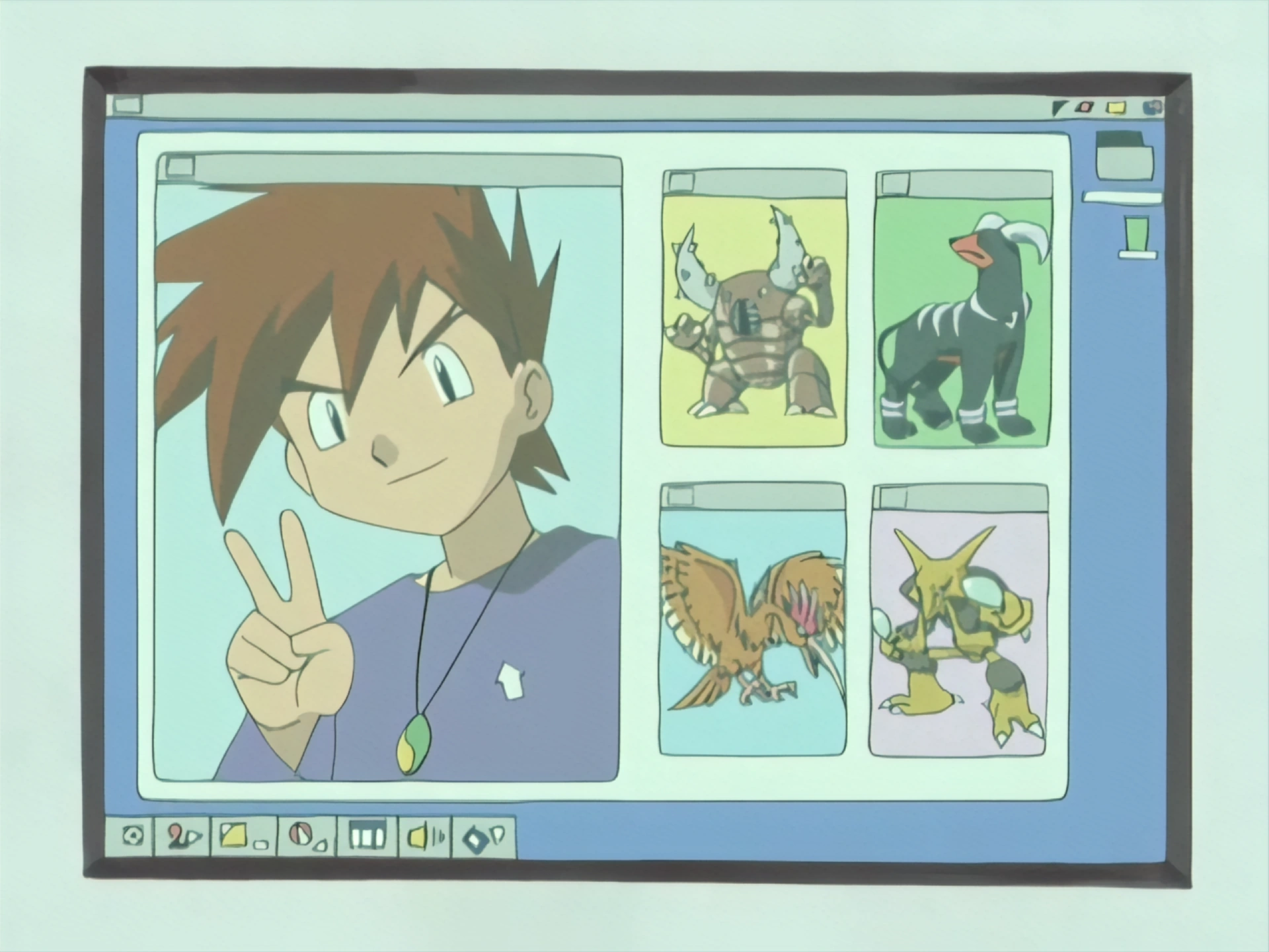 Ash