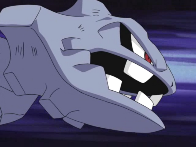 File:Hun Steelix Crunch.png