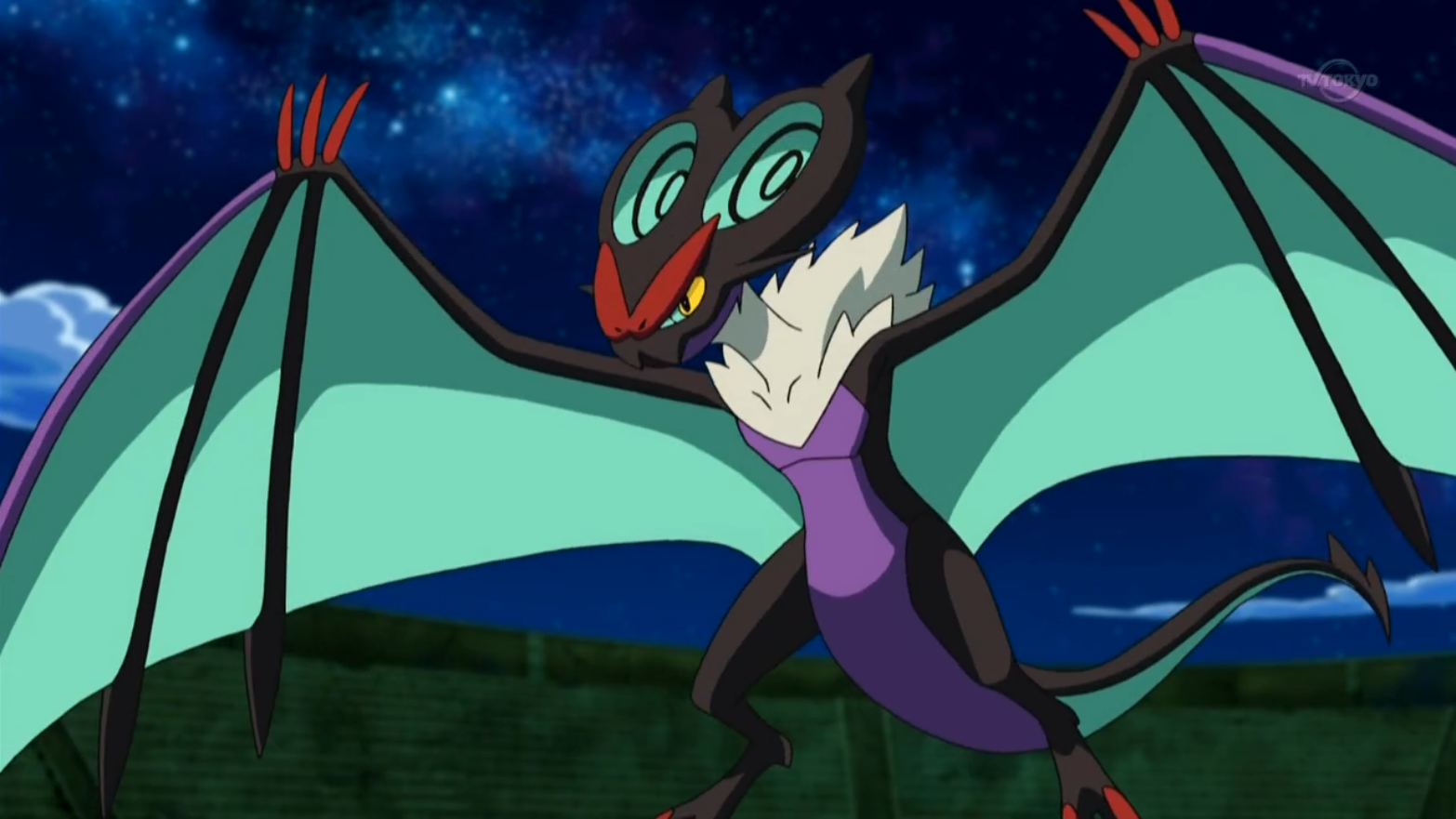 Alexas noivern