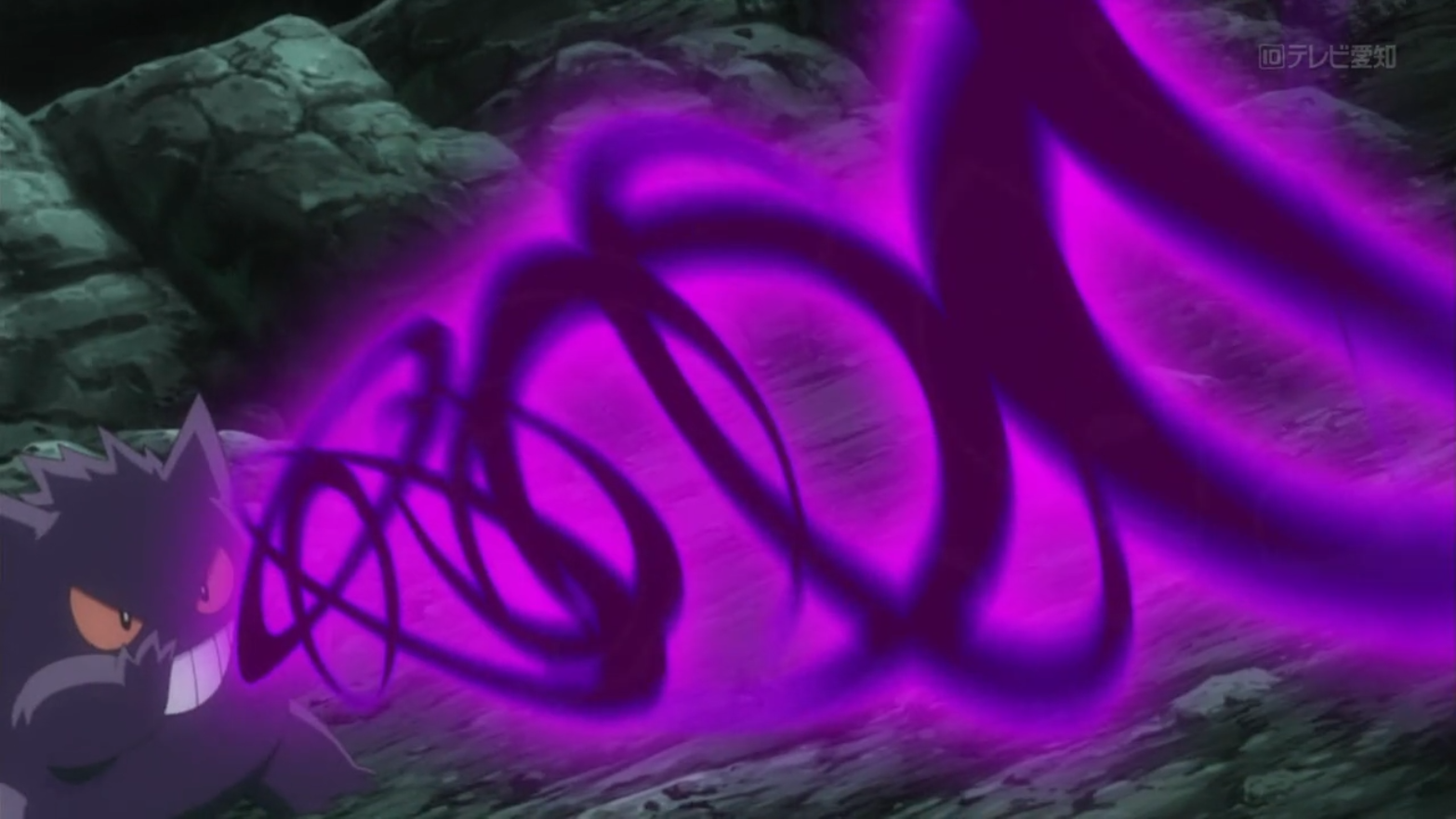 dark pulse