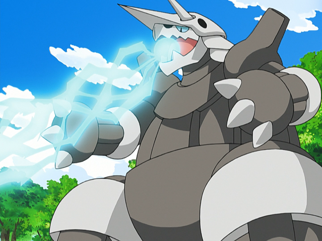 File:Aggron Ice Beam.png