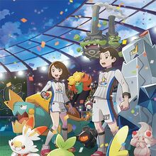 Gloria Pokemon Wiki Fandom