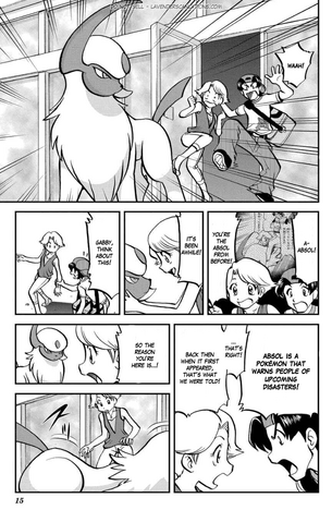 File:ORAS006 8.png
