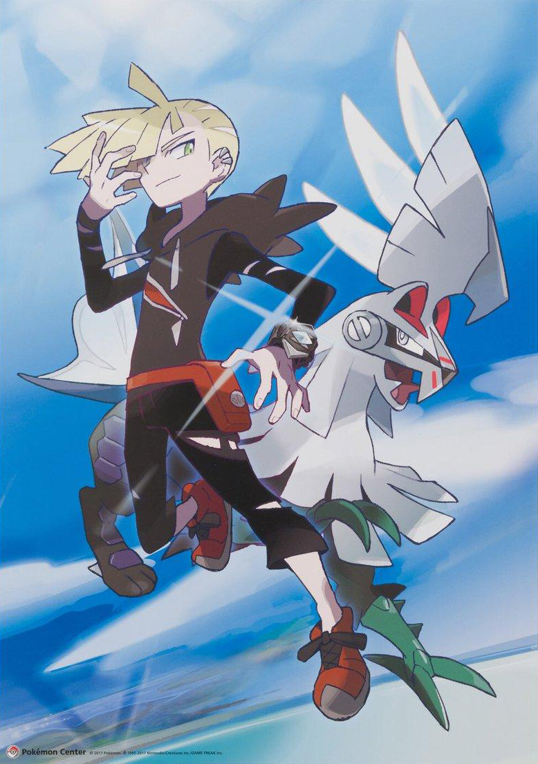 gladion pokemon smile gladion pokemon smile