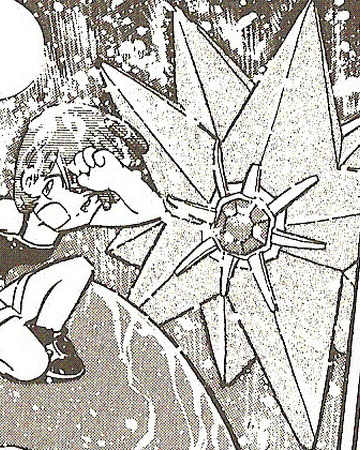 Misty S Starmie Adventures Pokemon Wiki Fandom