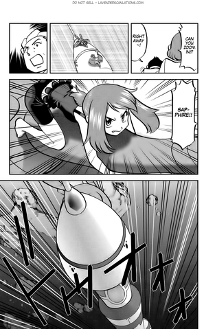 File:ORAS014 10.png