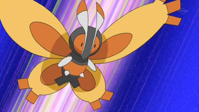 File:Trainer Mothim.png